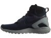 Nike Koth Ultra Mid Obsidian Black-Matte Silver-400