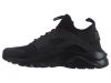 Nike Air Huarache Run Ultra Mens Style : 819685-002