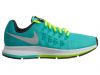 Nike Zoom Pegasus 33 Little Kids Style : 834317