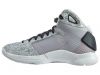 Nike Hyperdunk Og Mens Style : 863301