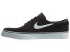 Nike Stefan Janoski Big Kids Style : 525104-021