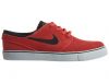 Nike Stefan Janoski Big Kids Style : 525104-807