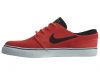 Nike Stefan Janoski Big Kids Style : 525104-807