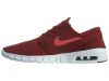 Nike Stefan Janoski Max Mens Style : 631303-680