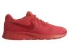 Nike Tanjun Se Womens Style : 844908