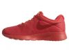 Nike Tanjun Se Womens Style : 844908