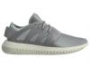 Adidas Tubular Viral Womens Style : S75907