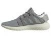 Adidas Tubular Viral Womens Style : S75907