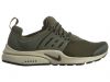 Nike Air Presto Essential Mens Style : 848187