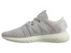 Adidas Tubular Viral Womens Style : S75906