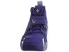 Nike Air Dt Max 96 Crt Purple/Irn Purple-Atomic Orange-500