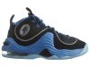 Nike Air Penny Ii Big Kids Style : 820249-005