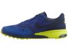 Nike Air Odyssey Mens Style : 684773