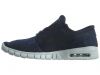 Nike Stefan Janoski Max Mens Style : 631303-404