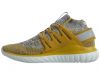 Adidas Tubular Nova Mens Style : Bb8407