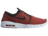 Nike Stefan Janoski Max Mens Style : 631303-014