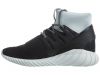 Adidas Tubular Doom Mens Style : Ba7555