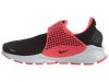 Nike Sock Dart Big Kids Style : 904277