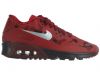 Nike Air Max 90 Ns Se Big Kids Style : 869946