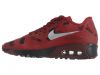 Nike Air Max 90 Ns Se Big Kids Style : 869946