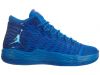 Jordan Melo M13 Mens Style : 881562