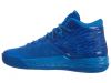 Jordan Melo M13 Mens Style : 881562