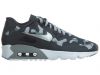 Nike Air Max 90 Ns Se Big Kids Style : 869946-002