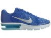 Nike Air Max Sequent 2 Big Kids Style : 869994