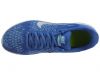 Nike Air Max Sequent 2 Big Kids Style : 869994