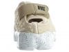 Nike Rift Wrap Se Womens Style : 881192-100