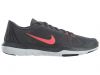 Nike Flex Supreme Tr 5 Womens Style : 852467-003