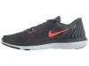 Nike Flex Supreme Tr 5 Womens Style : 852467-003