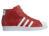 Adidas Pro Model Big Kids Style : By3730