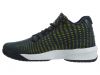 Jordan B.Fly Armory Navy/White/Electrolime-405