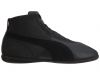 Puma Eskiva Mid Remaster Wn's Womens Style : 361628