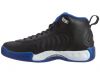 Jordan Jumpman Pro Mens Style : 906876