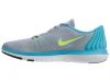 Nike Flex Supreme Tr 5 Womens Style : 852467-005