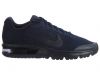 Nike Air Max Sequent 2 Big Kids Style : 869993-401