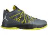 Jordan Cp3 Vii Ae Bg Mens Style : 654974