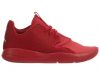 Jordan Eclipse Bg Big Kids Style : 724042-614