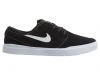 Nike Stefan Janoski Hyperfeel Mens Style : 844443