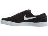 Nike Stefan Janoski Hyperfeel Mens Style : 844443