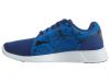 Puma St Trainer Evo Superman Big Kids Style : 362240