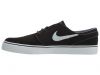 Nike Zoom Stefan Janoski Mens Style : 833603