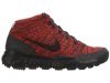 Nike Flyknit Trnr Chukka Fsb Womens Style : 805093