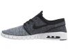 Nike Stefan Janoski Max Mens Style : 631303