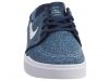 Nike Sb Janoski Hyperfeel Mesh Mens Style : 898424