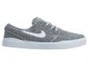 Nike Sb Janoski Hyperfeel Mesh Mens Style : 898424-010