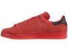 Adidas Stan Smith Mens Style : S80032