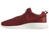 Nike Roshe One Womens Style : 833928